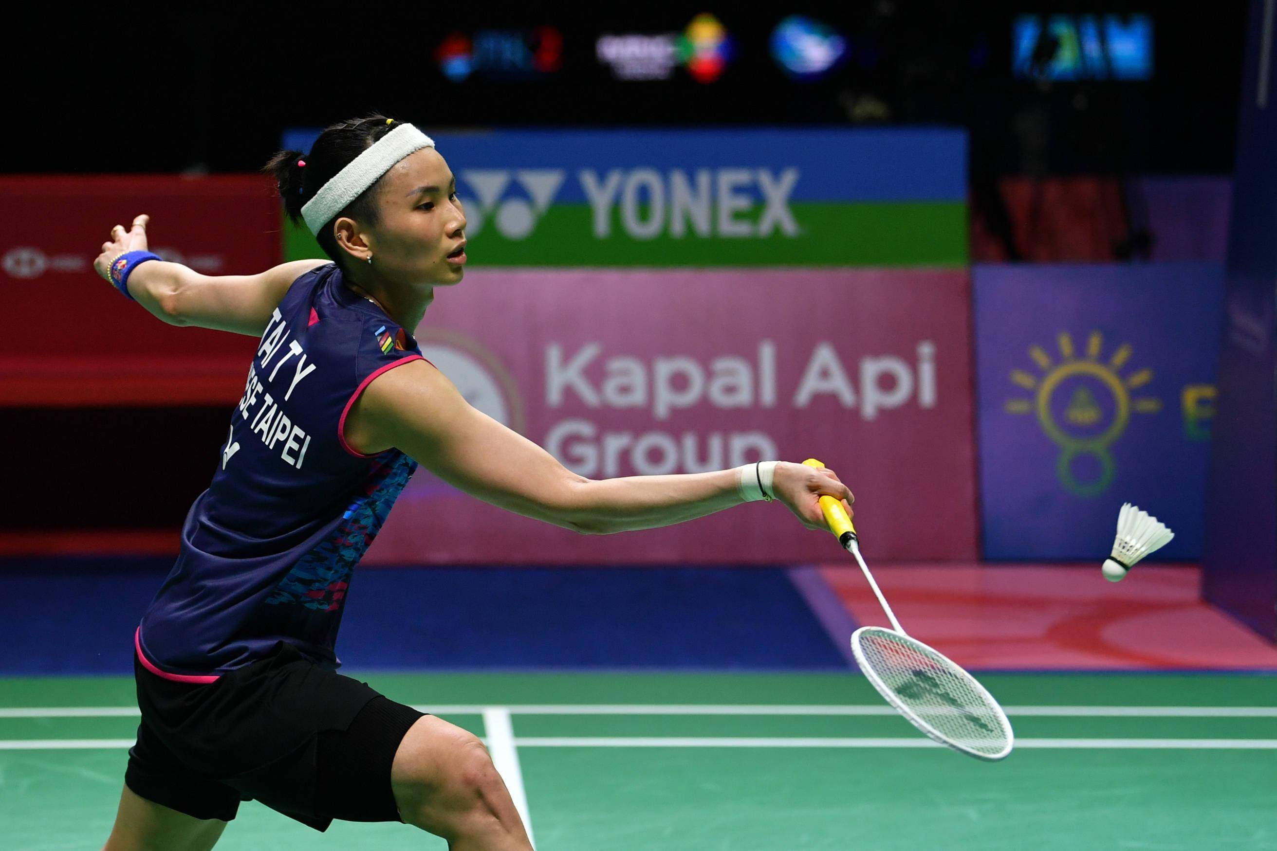 关于印尼羽毛球队鏖战日本羽毛球队,戴资颖爆发神勇的信息 关于印尼羽毛球队鏖战日本羽毛球队,戴资颖爆发神勇的信息