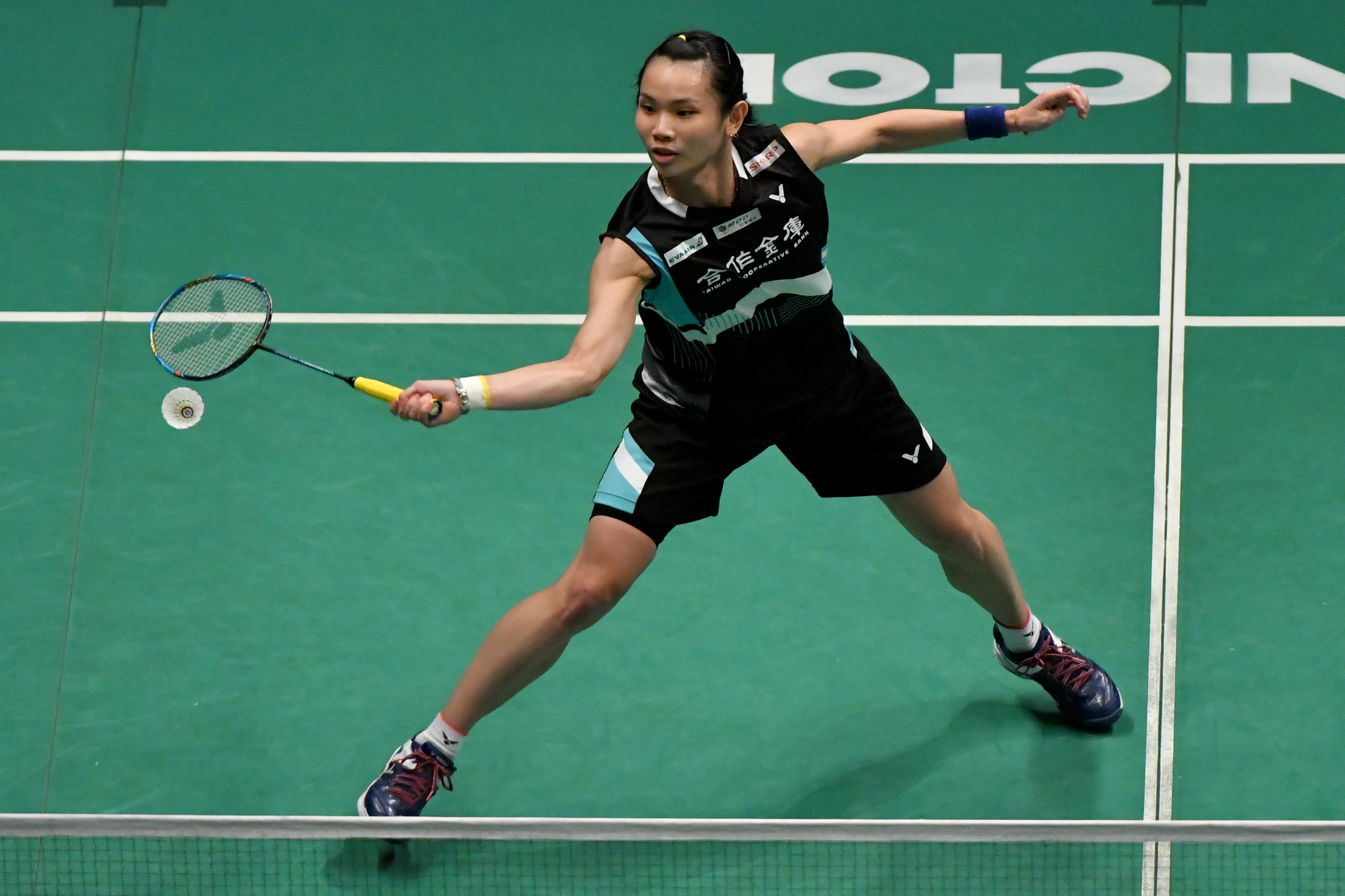 PG SOFT游戏-中国羽毛球队险胜丹麦羽毛球队，戴资颖惊艳世界的简单介绍