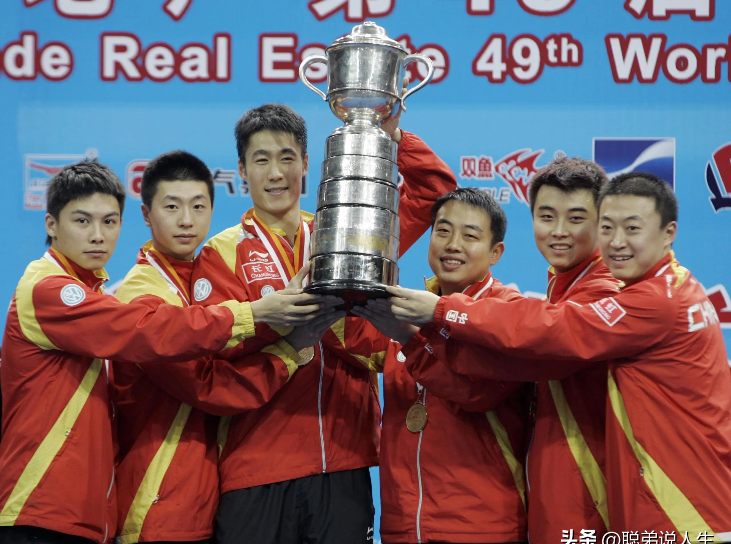 PG电子试玩官网-包含中国队翻盘英格兰队，马龙刷新纪录的词条