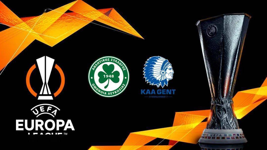 根特队主场不敌普拉亚达队提前出局