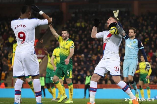 关于水晶宫客场逼平诺里奇，取得一分的信息