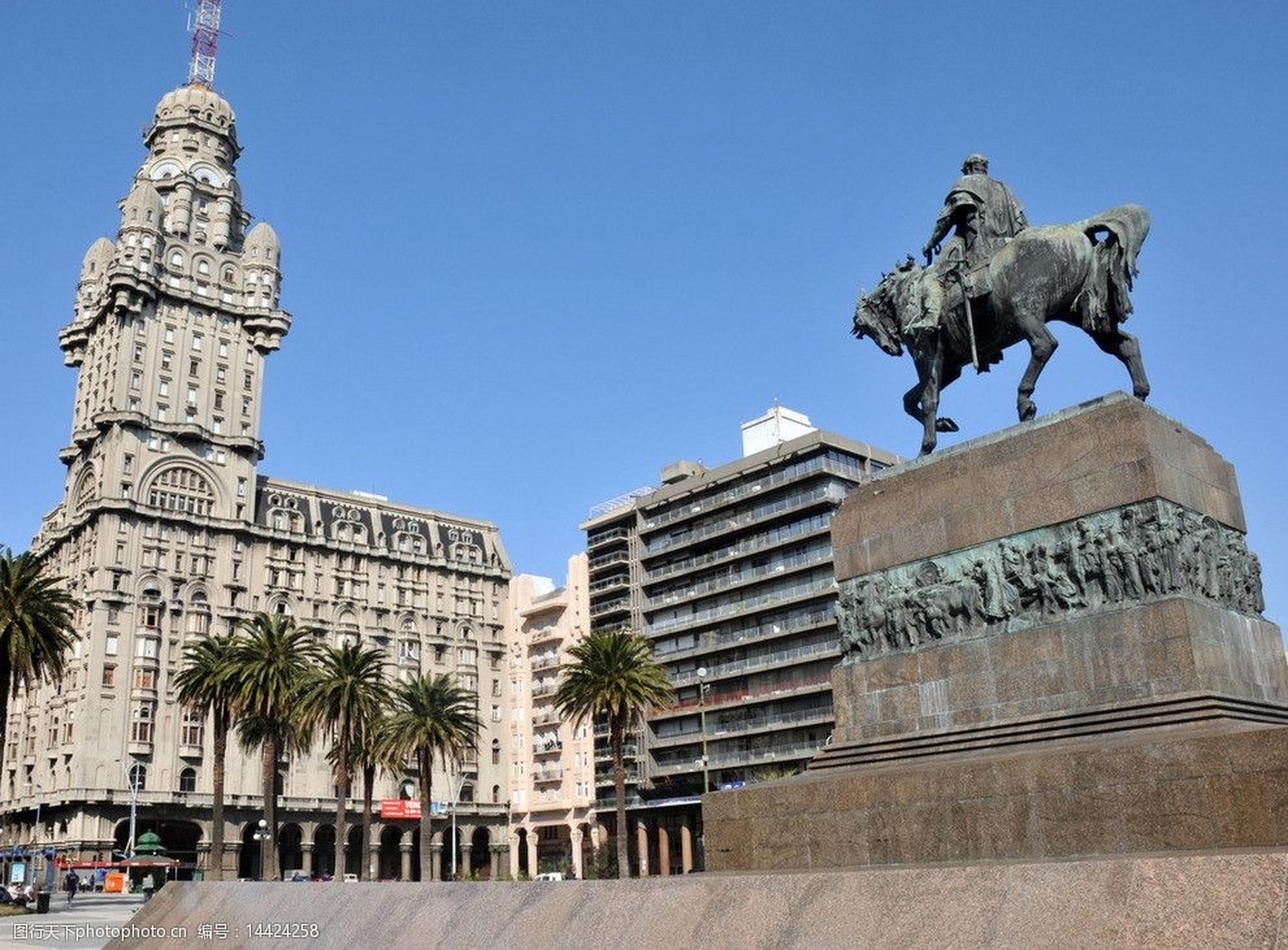 南美洲足球联赛热血收官，巴西乌拉圭决出殿后的简单介绍