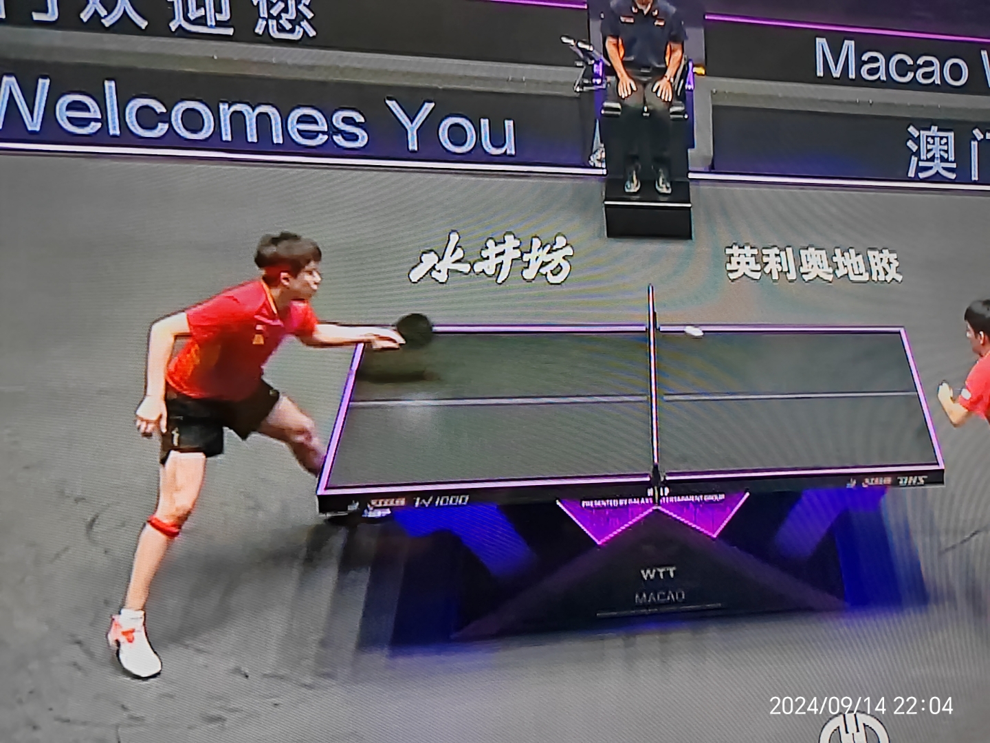 关于奥地利乒乓球队绝地反击比利时乒乓球队,许昕送出助攻的信息 关于奥地利乒乓球队绝地反击比利时乒乓球队,许昕送出助攻的信息