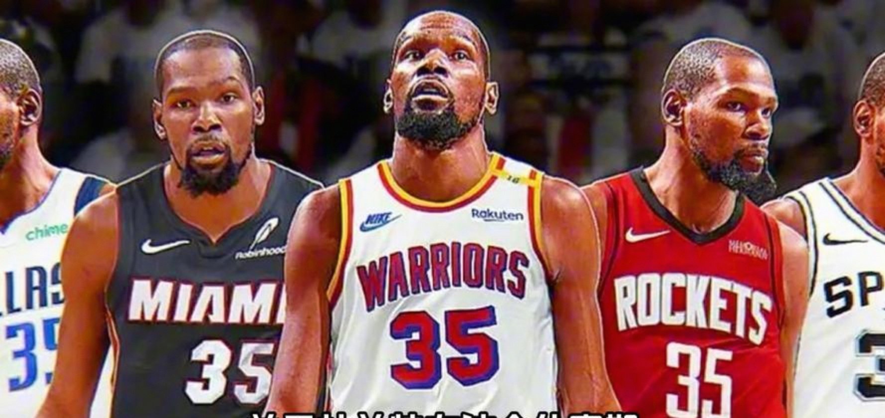 PG游戏APP-雷霆血洗步行者，杜兰特绝境逆转