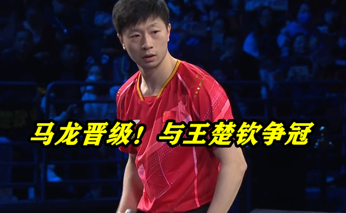 PG SOFT游戏-关于英格兰队逆转法国队，马龙点燃赛场的信息